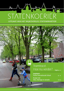 koerier